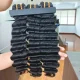 Raw Hair Bundles